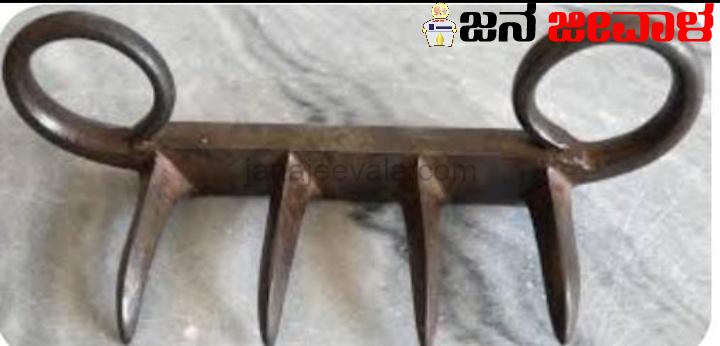 350 ವರ್ಷಗಳ ನಂತರ ಕೊನೆಗೂ ವಾಘ್ ನಖ್ ಭಾರತಕ್ಕೆ 350 ವರ್ಷಗಳ ನಂತರ ಕೊನೆಗೂ ವಾಘ್ ನಖ್ ಭಾರತಕ್ಕೆ