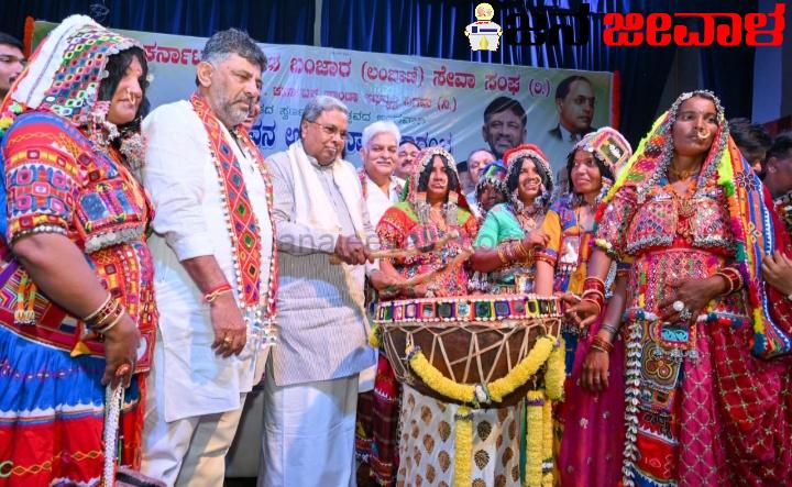 ಸೇವಾಲಾಲ್ ಮಠಕ್ಕೆ ನೆರವು ನೀಡಿದ್ದು ನಮ್ಮ ಸರ್ಕಾರ. ಸೇವಾಲಾಲ್ ಜಯಂತಿ ಆಚರಿಸಿದ್ದು ನಮ್ಮ ಸರ್ಕಾರ. ತಾಂಡ್ಯಾಗಳನ್ನು ಕಂದಾಯ ಗ್ರಾಮಗಳನ್ನಾಗಿ ಮಾಡಿದ್ದು ನಮ್ಮ ಸರ್ಕಾರ ಸೇವಾಲಾಲ್ ಮಠಕ್ಕೆ ನೆರವು ನೀಡಿದ್ದು ನಮ್ಮ ಸರ್ಕಾರ. ಸೇವಾಲಾಲ್ ಜಯಂತಿ ಆಚರಿಸಿದ್ದು ನಮ್ಮ ಸರ್ಕಾರ. ತಾಂಡ್ಯಾಗಳನ್ನು ಕಂದಾಯ ಗ್ರಾಮಗಳನ್ನಾಗಿ ಮಾಡಿದ್ದು ನಮ್ಮ ಸರ್ಕಾರ