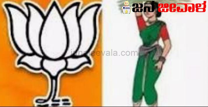 ಬಿಜೆಪಿ- ಜೆಡಿಎಸ್ ಅಪವಿತ್ರ ಮೈತ್ರಿ:ಮುಖ್ಯಮಂತ್ರಿ ಸಿದ್ದರಾಮಯ್ಯ ಬಿಜೆಪಿ- ಜೆಡಿಎಸ್ ಅಪವಿತ್ರ ಮೈತ್ರಿ:ಮುಖ್ಯಮಂತ್ರಿ ಸಿದ್ದರಾಮಯ್ಯ