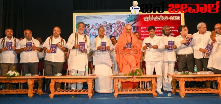 ಜಾತಿ ಸಮೀಕ್ಷೆ ಸಮಾಜವನ್ನು ವಿಭಜಿಸುವುದಿಲ್ಲ : ಮುಖ್ಯಮಂತ್ರಿ ಸಿದ್ದರಾಮಯ್ಯ ಜಾತಿ ಸಮೀಕ್ಷೆ ಸಮಾಜವನ್ನು ವಿಭಜಿಸುವುದಿಲ್ಲ : ಮುಖ್ಯಮಂತ್ರಿ ಸಿದ್ದರಾಮಯ್ಯ