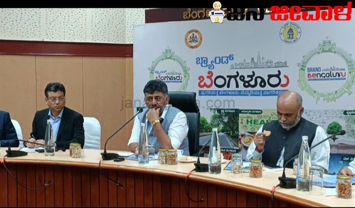 ಬೆಂಗಳೂರು ನಾಗರೀಕರ ಧ್ವನಿಯೇ ಸರ್ಕಾರದ ಧ್ವನಿ: ಡಿಸಿಎಂ ಡಿ.ಕೆ. ಶಿವಕುಮಾರ್