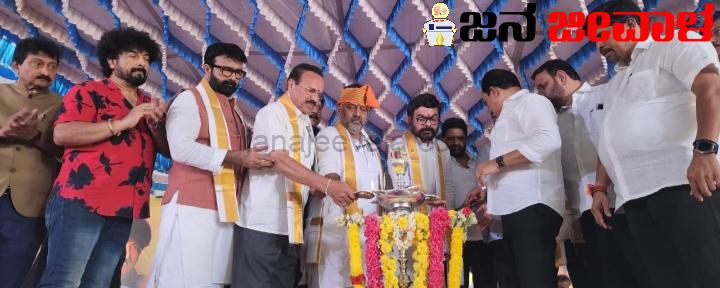 ಕಂಬಳಕ್ಕೆ ಸರ್ಕಾರದಿಂದ 1 ಕೋಟಿ ಸಹಾಯಧನ: ಡಿಸಿಎಂ ಡಿ.ಕೆ.ಶಿವಕುಮಾರ್ ಕಂಬಳಕ್ಕೆ ಸರ್ಕಾರದಿಂದ 1 ಕೋಟಿ ಸಹಾಯಧನ: ಡಿಸಿಎಂ ಡಿ.ಕೆ.ಶಿವಕುಮಾರ್
