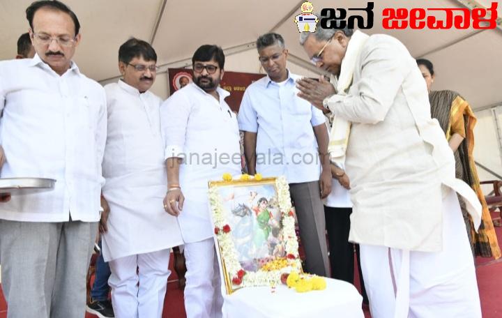 ಕಿತ್ತೂರ ಉತ್ಸವ ಜ್ಯೋತಿ ಯಾತ್ರೆಗೆ ಚಾಲನೆ ಕಿತ್ತೂರ ಉತ್ಸವ ಜ್ಯೋತಿ ಯಾತ್ರೆಗೆ ಚಾಲನೆ