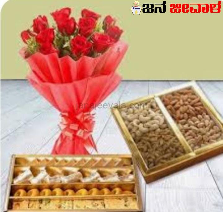 ರಾಜ್ಯ ಸರ್ಕಾರಿ ನೌಕರರಿಗೆ ದಸರಾ ಗಿಫ್ಟ್ ರಾಜ್ಯ ಸರ್ಕಾರಿ ನೌಕರರಿಗೆ ದಸರಾ ಗಿಫ್ಟ್