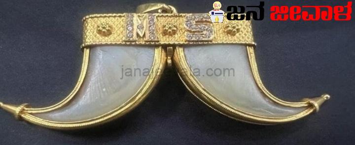 ಕೆಲವು ಶ್ರೀಮಂತರ ಶೋಕಿ, ಮೌಢ್ಯ, ದುರಹಂಕಾರ…….. ಕೆಲವು ಶ್ರೀಮಂತರ ಶೋಕಿ, ಮೌಢ್ಯ, ದುರಹಂಕಾರ……..