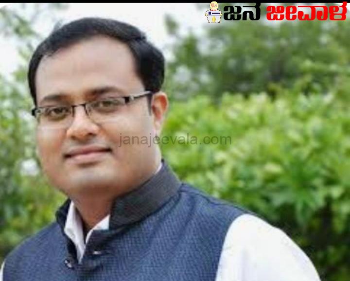 ಕನ್ನಡ ರಾಜ್ಯೋತ್ಸವ: ಮನೆ ಮುಂದೆ ಕನ್ನಡ ಜ್ಯೋತಿ ಬೆಳಗಲು ಜಿಲ್ಲಾಧಿಕಾರಿ ನಿತೇಶ ಪಾಟೀಲ ಮನವಿ ಕನ್ನಡ ರಾಜ್ಯೋತ್ಸವ: ಮನೆ ಮುಂದೆ ಕನ್ನಡ ಜ್ಯೋತಿ ಬೆಳಗಲು ಜಿಲ್ಲಾಧಿಕಾರಿ ನಿತೇಶ ಪಾಟೀಲ ಮನವಿ