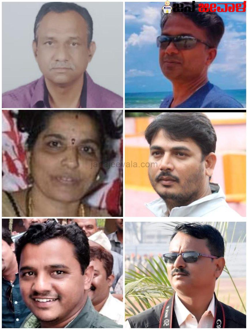 ವಿವಿಧ ಕ್ಷೇತ್ರಗಳಲ್ಲಿ ಸಾಧನೆಗೈದ 25 ಮಹನೀಯರಿಗೆ ಜಿಲ್ಲಾಡಳಿತದಿಂದ ಸನ್ಮಾನ: ಜಿಲ್ಲಾಧಿಕಾರಿ ನಿತೇಶ್ ಪಾಟೀಲ ವಿವಿಧ ಕ್ಷೇತ್ರಗಳಲ್ಲಿ ಸಾಧನೆಗೈದ 25 ಮಹನೀಯರಿಗೆ ಜಿಲ್ಲಾಡಳಿತದಿಂದ ಸನ್ಮಾನ: ಜಿಲ್ಲಾಧಿಕಾರಿ ನಿತೇಶ್ ಪಾಟೀಲ