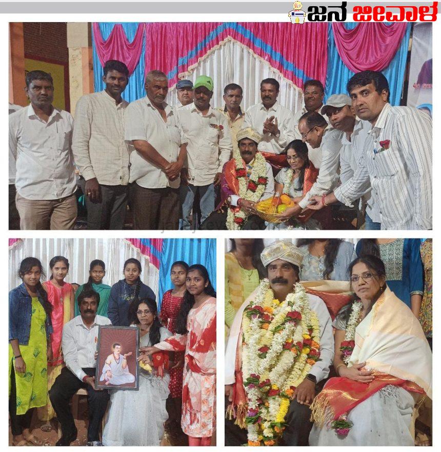 ಗ್ರಾಮೀಣ ಪ್ರತಿಭೆಗಳನ್ನು ರಾಜ್ಯ, ರಾಷ್ಟ್ರ ಮಟ್ಟದಲ್ಲಿ ಮಿಂಚಿಸಿರುವ ಅಗಸಗಿ ದೈಹಿಕ ಶಿಕ್ಷಕ NB ಪಾಟೀಲಗೆ ಅದ್ದೂರಿ ಸನ್ಮಾನ..! ಗ್ರಾಮೀಣ ಪ್ರತಿಭೆಗಳನ್ನು ರಾಜ್ಯ, ರಾಷ್ಟ್ರ ಮಟ್ಟದಲ್ಲಿ ಮಿಂಚಿಸಿರುವ ಅಗಸಗಿ ದೈಹಿಕ ಶಿಕ್ಷಕ NB ಪಾಟೀಲಗೆ ಅದ್ದೂರಿ ಸನ್ಮಾನ..!