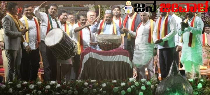 ಬಸವಣ್ಣನವರ ರೀತಿ ನಾನೂ ಮೌಢ್ಯ ನಂಬುವುದಿಲ್ಲ ಬಸವಣ್ಣನವರ ರೀತಿ ನಾನೂ ಮೌಢ್ಯ ನಂಬುವುದಿಲ್ಲ