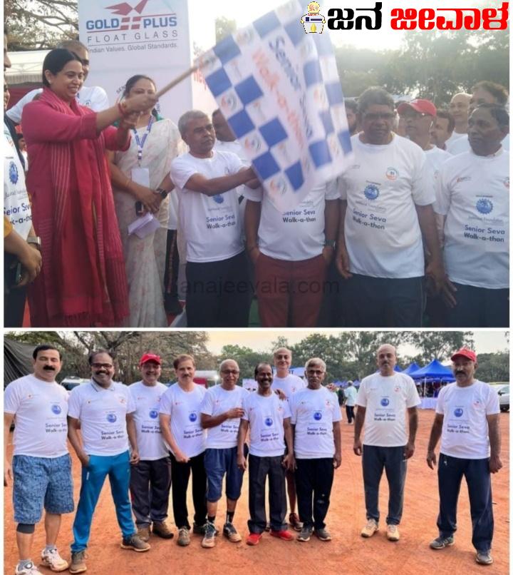 ಆಹಾರ, ಆರೋಗ್ಯದ ಕಡೆಗೆ ಗಮನ ಅಗತ್ಯ: ಲಕ್ಷ್ಮೀ ಹೆಬ್ಬಾಳಕರ್ ಆಹಾರ, ಆರೋಗ್ಯದ ಕಡೆಗೆ ಗಮನ ಅಗತ್ಯ: ಲಕ್ಷ್ಮೀ ಹೆಬ್ಬಾಳಕರ್