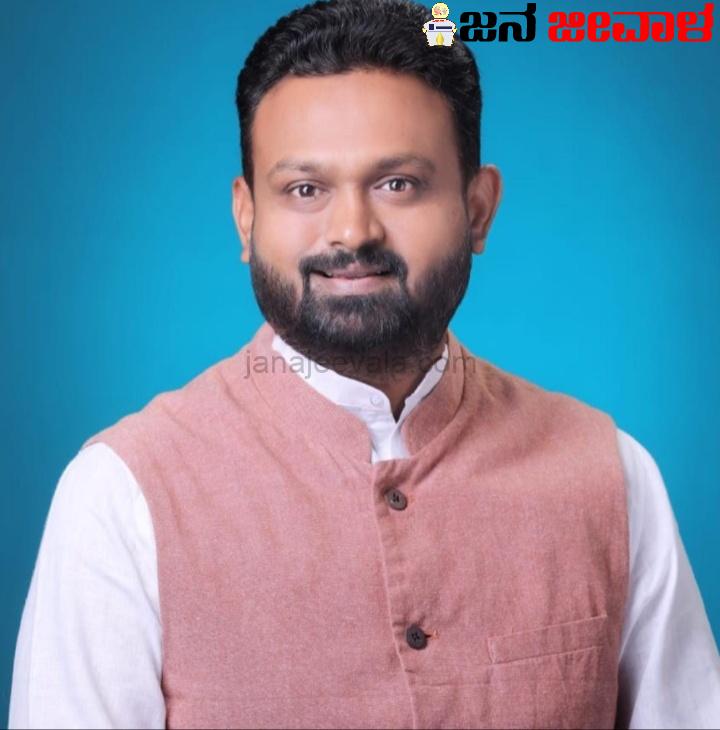 ತೆಲಂಗಾಣ ಚುನಾವಣೆ ವೀಕ್ಷಕರಾಗಿ ಚನ್ನರಾಜ ಹಟ್ಟಿಹೊಳಿ ತೆಲಂಗಾಣ ಚುನಾವಣೆ ವೀಕ್ಷಕರಾಗಿ ಚನ್ನರಾಜ ಹಟ್ಟಿಹೊಳಿ