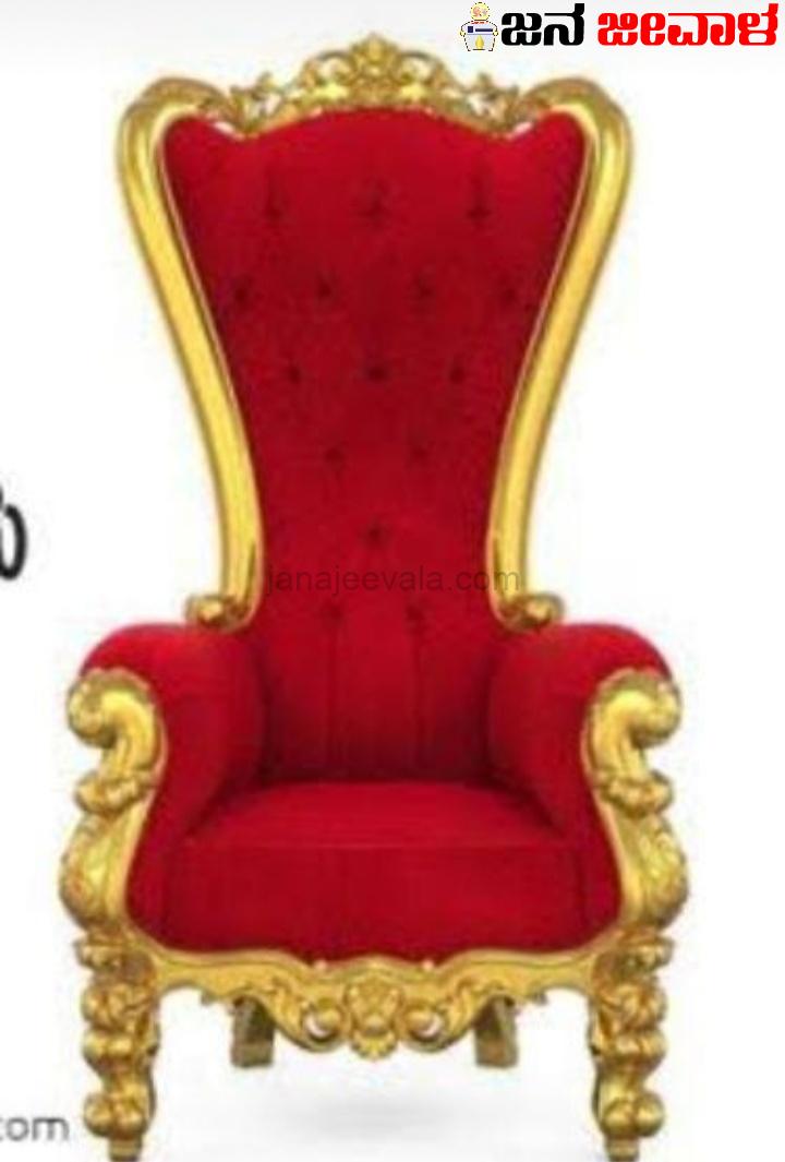2028 ಕ್ಕೆ ಬೆಳಗಾವಿಯವರೇ CM ? 2028 ಕ್ಕೆ ಬೆಳಗಾವಿಯವರೇ CM ?