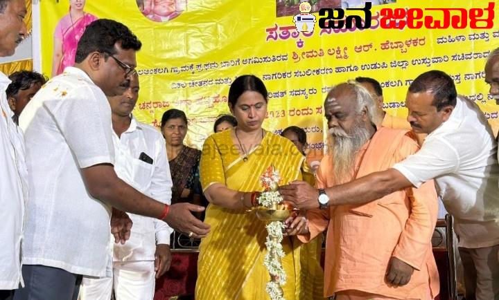 ಎಲ್ಲರನ್ನೂ ಜೊತೆಯಾಗಿಸಿಕೊಂಡು ಕೆಲಸ ಮಾಡುತ್ತೇನೆ – ಲಕ್ಷ್ಮೀ ಹೆಬ್ಬಾಳಕರ್ ಎಲ್ಲರನ್ನೂ ಜೊತೆಯಾಗಿಸಿಕೊಂಡು ಕೆಲಸ ಮಾಡುತ್ತೇನೆ – ಲಕ್ಷ್ಮೀ ಹೆಬ್ಬಾಳಕರ್