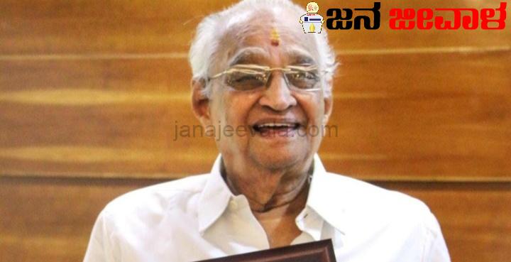 97ನೇ ವಯಸ್ಸಿನಲ್ಲಿಯೂ ಸೇವೆ ಸಲ್ಲಿಸಿ ಗಿನ್ನಿಸ್ ವಿಶ್ವ ದಾಖಲೆ ನಿರ್ಮಿಸಿದ ವಕೀಲ 97ನೇ ವಯಸ್ಸಿನಲ್ಲಿಯೂ ಸೇವೆ ಸಲ್ಲಿಸಿ ಗಿನ್ನಿಸ್ ವಿಶ್ವ ದಾಖಲೆ ನಿರ್ಮಿಸಿದ ವಕೀಲ