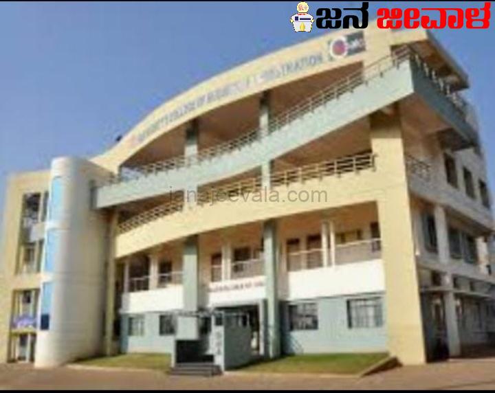 ಲಿಂಗರಾಜ ಬಿಬಿಎ ಕಾಲೇಜಿನಲ್ಲಿ ಅಂತರ್ ಕಾಲೇಜುಗಳ ವಿವಿಧ ಸ್ಪರ್ಧೆಗಳು ಲಿಂಗರಾಜ ಬಿಬಿಎ ಕಾಲೇಜಿನಲ್ಲಿ ಅಂತರ್ ಕಾಲೇಜುಗಳ ವಿವಿಧ ಸ್ಪರ್ಧೆಗಳು