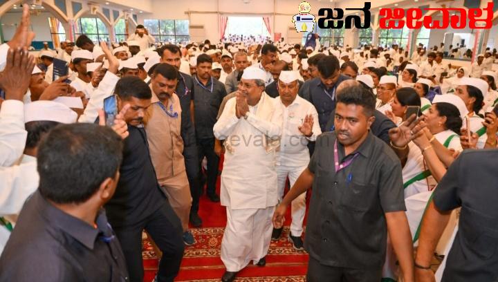 ಕಾಂಗ್ರೆಸ್ಸಿನ ಅಡಿಪಾಯ ಸೇವಾದಳ: ಸಿಎಂ ಸಿದ್ದರಾಮಯ್ಯ ಕಾಂಗ್ರೆಸ್ಸಿನ ಅಡಿಪಾಯ ಸೇವಾದಳ: ಸಿಎಂ ಸಿದ್ದರಾಮಯ್ಯ