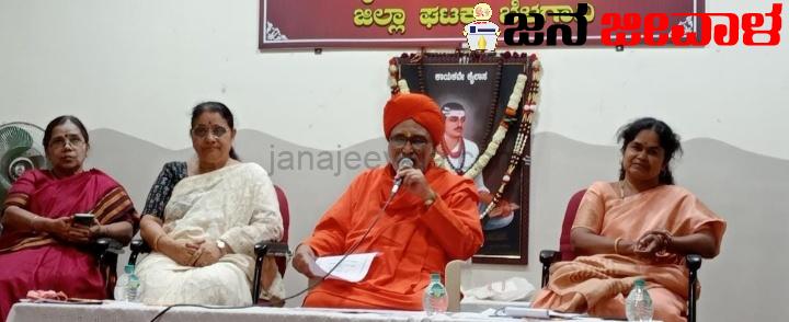 ಲೋಕವನ್ನೇ ಪ್ರಸಾದಮಯವನ್ನಾಗಿ ನೋಡಿದವರು ಶರಣರು : ಕಮಲಾ ಗಣಾಚಾರಿ ಲೋಕವನ್ನೇ ಪ್ರಸಾದಮಯವನ್ನಾಗಿ ನೋಡಿದವರು ಶರಣರು : ಕಮಲಾ ಗಣಾಚಾರಿ