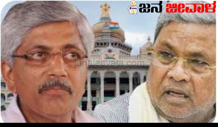 ಜಾತಿ ಜನಗಣತಿ: ಮೂಲ ಪ್ರತಿ ಕಾಣೆ ನನಗೆ ಗೊತ್ತಿಲ್ಲ-ವರದಿ ಕೊಡುವ ಮುನ್ನವೇ ಏಕೆ ವಿರೋಧಿಸುತ್ತಿದ್ದೀರಿ ಎಂದಿರುವೆ : ಸಿದ್ದರಾಮಯ್ಯ ಜಾತಿ ಜನಗಣತಿ: ಮೂಲ ಪ್ರತಿ ಕಾಣೆ ನನಗೆ ಗೊತ್ತಿಲ್ಲ-ವರದಿ ಕೊಡುವ ಮುನ್ನವೇ ಏಕೆ ವಿರೋಧಿಸುತ್ತಿದ್ದೀರಿ ಎಂದಿರುವೆ : ಸಿದ್ದರಾಮಯ್ಯ