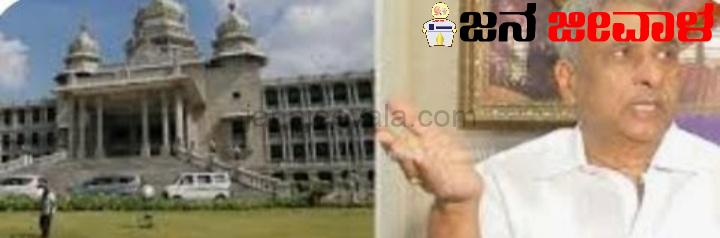 ಬ್ರೇಕ್ ಬೀಳುತ್ತಾ ? ಬೆಳಗಾವಿ ಅಧಿವೇಶನ ಎಂದಾಕ್ಷಣ ನೆನಪಿಗೆ ಬರುವುದು ಸಾಲು ಸಾಲು ಪ್ರತಿಭಟನೆ..! ಬ್ರೇಕ್ ಬೀಳುತ್ತಾ ? ಬೆಳಗಾವಿ ಅಧಿವೇಶನ ಎಂದಾಕ್ಷಣ ನೆನಪಿಗೆ ಬರುವುದು ಸಾಲು ಸಾಲು ಪ್ರತಿಭಟನೆ..!