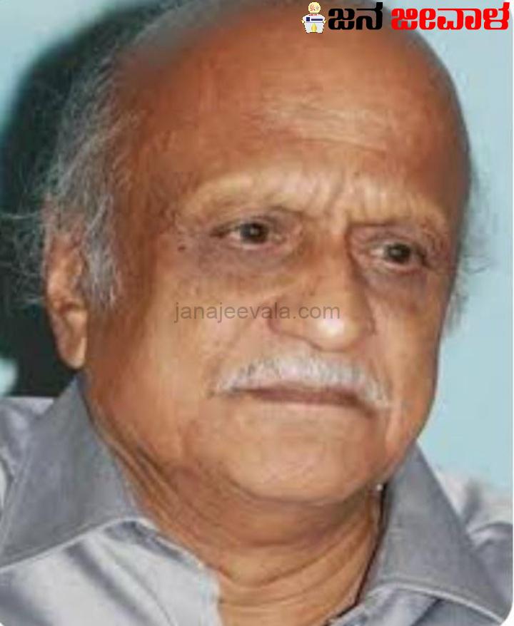 ಕಲಬುರ್ಗಿ ಟ್ರಸ್ಟ್ಗೆ ಸಮಿತಿ ಸದಸ್ಯರ ನೇಮಕ ಕಲಬುರ್ಗಿ ಟ್ರಸ್ಟ್ಗೆ ಸಮಿತಿ ಸದಸ್ಯರ ನೇಮಕ