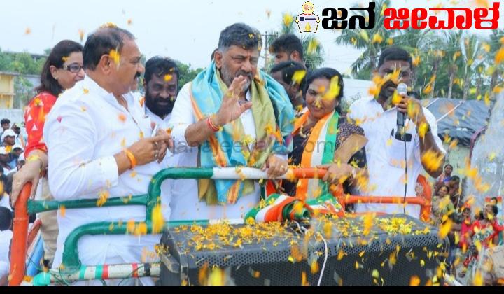 ತೆಲಂಗಾಣದಲ್ಲಿ ಅಧಿಕಾರಕ್ಕೆ ಬಂದ ನಂತರ ಮೊದಲ ಸಚಿವ ಸಂಪುಟದಲ್ಲಿ ಗ್ಯಾರಂಟಿ ಯೋಜನೆಗಳ ಜಾರಿ: ಡಿಸಿಎಂ ಡಿ.ಕೆ.ಶಿವಕುಮಾರ್ ತೆಲಂಗಾಣದಲ್ಲಿ ಅಧಿಕಾರಕ್ಕೆ ಬಂದ ನಂತರ ಮೊದಲ ಸಚಿವ ಸಂಪುಟದಲ್ಲಿ ಗ್ಯಾರಂಟಿ ಯೋಜನೆಗಳ ಜಾರಿ: ಡಿಸಿಎಂ ಡಿ.ಕೆ.ಶಿವಕುಮಾರ್