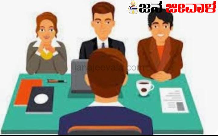 ಬೆಳಗಾವಿಯಲ್ಲಿ ನೇರ ಸಂದರ್ಶನ ಬೆಳಗಾವಿಯಲ್ಲಿ ನೇರ ಸಂದರ್ಶನ