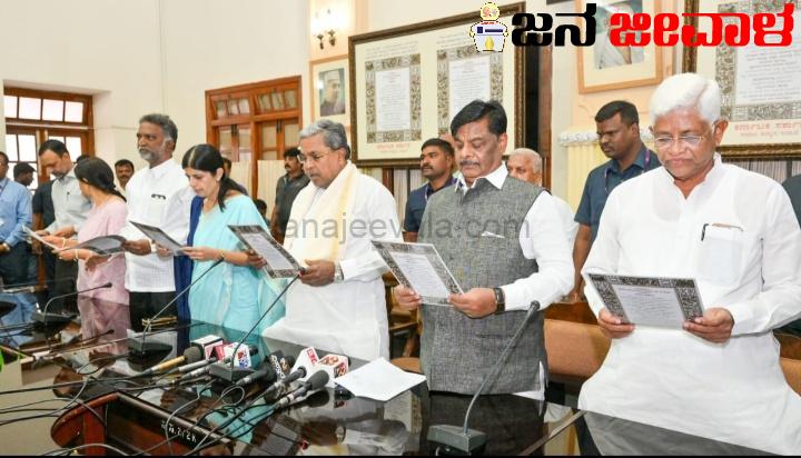 ಭಾರತದ ಸಂವಿಧಾನ ಅತ್ಯಂತ ಶ್ರೇಷ್ಠ : ಎಲ್ಲರಿಗೂ ಹಕ್ಕುಗಳ ರಕ್ಷಣೆ ಹಾಗೂ ಮಾನವೀಯತೆ ಸಂವಿಧಾನದ ಆಶಯ : ಸಿಎಂ ಭಾರತದ ಸಂವಿಧಾನ ಅತ್ಯಂತ ಶ್ರೇಷ್ಠ : ಎಲ್ಲರಿಗೂ ಹಕ್ಕುಗಳ ರಕ್ಷಣೆ ಹಾಗೂ ಮಾನವೀಯತೆ ಸಂವಿಧಾನದ ಆಶಯ : ಸಿಎಂ