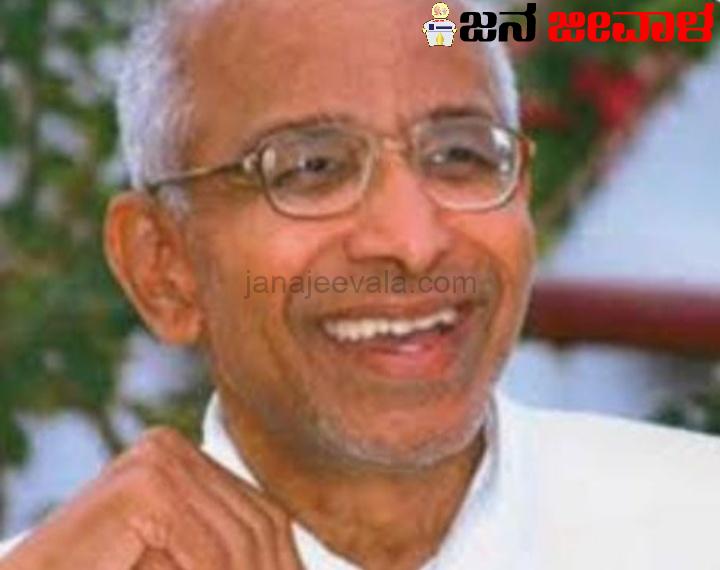 ವಿಜಯಪುರ ಸಿದ್ದೇಶ್ವರ ಶ್ರೀಗೆ ನಮನ, ಪ್ರಧಾನಿ ಮೋದಿ ಆಗಮಿಸುವ ಸಾಧ್ಯತೆ ? ವಿಜಯಪುರ ಸಿದ್ದೇಶ್ವರ ಶ್ರೀಗೆ ನಮನ, ಪ್ರಧಾನಿ ಮೋದಿ ಆಗಮಿಸುವ ಸಾಧ್ಯತೆ ?