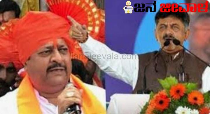 ಡಿಕೆಶಿ ವಿರುದ್ದ ನ್ಯಾಯಾಲಯದ ಮೊರೆ ಹೋದ ಯತ್ನಾಳ : ಜಾಹೀರಾತು ಬಗ್ಗೆ ಡಿಕೆಶಿ ಹೇಳಿದ್ದೇನು ? ಡಿಕೆಶಿ ವಿರುದ್ದ ನ್ಯಾಯಾಲಯದ ಮೊರೆ ಹೋದ ಯತ್ನಾಳ : ಜಾಹೀರಾತು ಬಗ್ಗೆ ಡಿಕೆಶಿ ಹೇಳಿದ್ದೇನು ?