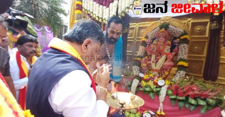 ನಾನೇನೂ ತಪ್ಪು ಮಾಡಿಲ್ಲ, ಜನರಿದ್ದಾರೆ, ದೇವರಿದ್ದಾನೆ: ಹೈಕೋರ್ಟ್ ಆದೇಶದ ಬಗ್ಗೆ ಡಿಸಿಎಂ ಡಿ.ಕೆ. ಶಿವಕುಮಾರ್ ಪ್ರತಿಕ್ರಿಯೆ ನಾನೇನೂ ತಪ್ಪು ಮಾಡಿಲ್ಲ, ಜನರಿದ್ದಾರೆ, ದೇವರಿದ್ದಾನೆ: ಹೈಕೋರ್ಟ್ ಆದೇಶದ ಬಗ್ಗೆ ಡಿಸಿಎಂ ಡಿ.ಕೆ. ಶಿವಕುಮಾರ್ ಪ್ರತಿಕ್ರಿಯೆ