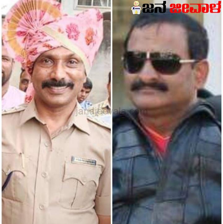 ಬರಮನಿ, ರಾಮನಗೌಡ, ಮಹಾಂತೇಶ್ವರ ಜಿದ್ದಿಗೆ ಸಿಕ್ತು ಬಡ್ತಿ ! ಬರಮನಿ, ರಾಮನಗೌಡ, ಮಹಾಂತೇಶ್ವರ ಜಿದ್ದಿಗೆ ಸಿಕ್ತು ಬಡ್ತಿ !