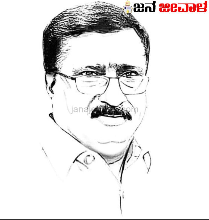 37 ವರ್ಷಗಳ ಸುದೀರ್ಘ ಅವಧಿವರೆಗೆ ಶಿಕ್ಷಣ ಇಲಾಖೆಯ ವಿವಿಧ ಹುದ್ದೆ ಅಲಂಕರಿಸಿದ್ದ ಗಜಾನನ ಮನ್ನಿಕೇರಿ ನಿವೃತ್ತಿ 37 ವರ್ಷಗಳ ಸುದೀರ್ಘ ಅವಧಿವರೆಗೆ ಶಿಕ್ಷಣ ಇಲಾಖೆಯ ವಿವಿಧ ಹುದ್ದೆ ಅಲಂಕರಿಸಿದ್ದ ಗಜಾನನ ಮನ್ನಿಕೇರಿ ನಿವೃತ್ತಿ