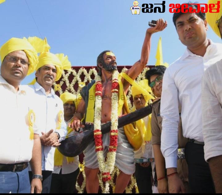 ಬೆಳಗಾವಿಯಲ್ಲಿ ಶ್ರೀ ಭಕ್ತ ಕನಕದಾಸ ಜಯಂತಿ: ಕನಕದಾಸರ ತತ್ವ ಅಳವಡಿಸಿಕೊಳ್ಳಿ : ನಿತೇಶ್ ಪಾಟೀಲ ಬೆಳಗಾವಿಯಲ್ಲಿ ಶ್ರೀ ಭಕ್ತ ಕನಕದಾಸ ಜಯಂತಿ: ಕನಕದಾಸರ ತತ್ವ ಅಳವಡಿಸಿಕೊಳ್ಳಿ : ನಿತೇಶ್ ಪಾಟೀಲ