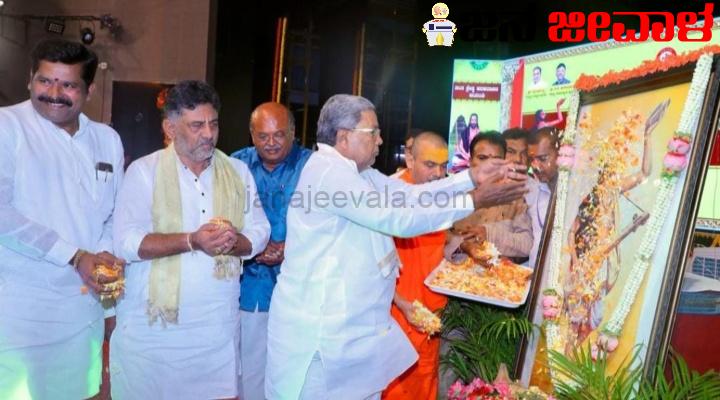 ಸುಖಾ ಸುಮ್ಮನೆ ಎಲ್ಲರಿಗೂ ಚಪ್ಪಾಳೆ ತಟ್ಟಬೇಡಿ ಎಂದ ಸಿಎಂ ಸುಖಾ ಸುಮ್ಮನೆ ಎಲ್ಲರಿಗೂ ಚಪ್ಪಾಳೆ ತಟ್ಟಬೇಡಿ ಎಂದ ಸಿಎಂ