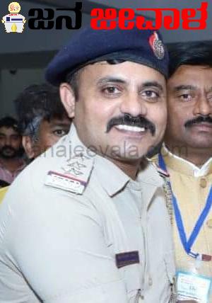 ಕಾಕತಿ ಪಿಐ ವಿಜಯಕುಮಾರ ಸಿನ್ನೂರ ಸಸ್ಪೆಂಡ್..! ಕಾಕತಿ ಪಿಐ ವಿಜಯಕುಮಾರ ಸಿನ್ನೂರ ಸಸ್ಪೆಂಡ್..!