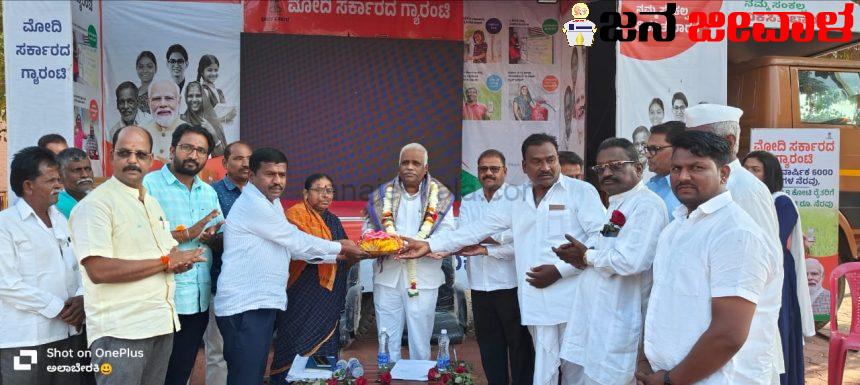 ಸರಕಾರದ ಸಬ್ಸಿಡಿ ಯೋಜನೆಗಳ ಸದುಪಯೋಗ ಪಡೆದುಕೊಂಡು ಆರ್ಥಿಕವಾಗಿ ಸಬಲರಾಗಲು ಈರಣ್ಣ ಕಡಾಡಿ ಮನವಿ ಸರಕಾರದ ಸಬ್ಸಿಡಿ ಯೋಜನೆಗಳ ಸದುಪಯೋಗ ಪಡೆದುಕೊಂಡು ಆರ್ಥಿಕವಾಗಿ ಸಬಲರಾಗಲು ಈರಣ್ಣ ಕಡಾಡಿ ಮನವಿ