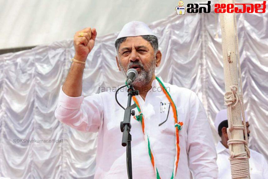 ಜನರ ಅಹವಾಲುಗಳ ತ್ವರಿತ ವಿಲೇವಾರಿಗೆ ನೋಡಲ್ ಅಧಿಕಾರಿಗಳ ನಿಯೋಜನೆ: ಡಿಸಿಎಂ ಜನರ ಅಹವಾಲುಗಳ ತ್ವರಿತ ವಿಲೇವಾರಿಗೆ ನೋಡಲ್ ಅಧಿಕಾರಿಗಳ ನಿಯೋಜನೆ: ಡಿಸಿಎಂ