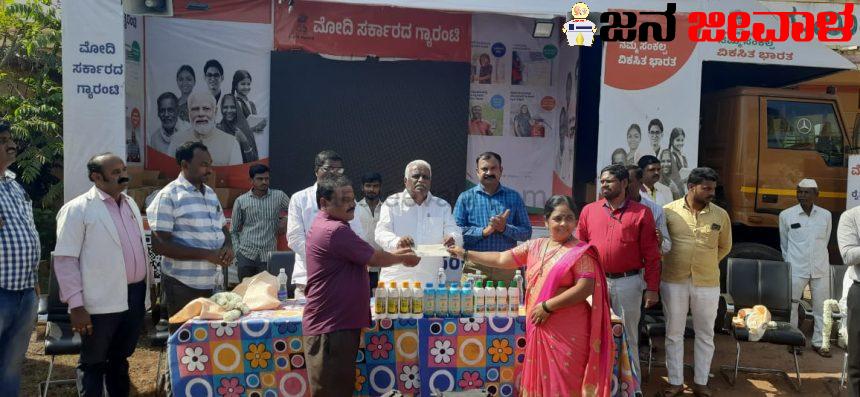 ದೇಶದ ಮೂಲೆ ಮೂಲೆಯಲ್ಲೀಗ ಮೋದಿ ಗ್ಯಾರಂಟಿ ಸುನಾಮಿ : ಈರಣ್ಣ ಕಡಾಡಿ ದೇಶದ ಮೂಲೆ ಮೂಲೆಯಲ್ಲೀಗ ಮೋದಿ ಗ್ಯಾರಂಟಿ ಸುನಾಮಿ : ಈರಣ್ಣ ಕಡಾಡಿ
