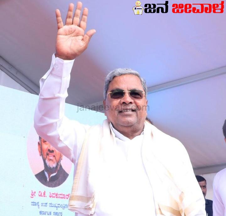 ಸಂಸತ್ ಮೇಲೆ ದಾಳಿ : ಖಂಡಿಸಿದ ಸಿದ್ದರಾಮಯ್ಯ ಸಂಸತ್ ಮೇಲೆ ದಾಳಿ : ಖಂಡಿಸಿದ ಸಿದ್ದರಾಮಯ್ಯ