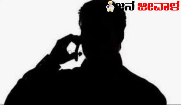 ಶಾಲೆಗಳಿಗೆ ಬಂದಿರುವುದು ಹುಸಿ ಬಾಂಬ್ ಕರೆ; ಪೋಷಕರು, ಸಾರ್ವಜನಿಕರು ಆತಂಕ ಪಡುವ ಅಗತ್ಯವಿಲ್ಲ ಶಾಲೆಗಳಿಗೆ ಬಂದಿರುವುದು ಹುಸಿ ಬಾಂಬ್ ಕರೆ; ಪೋಷಕರು, ಸಾರ್ವಜನಿಕರು ಆತಂಕ ಪಡುವ ಅಗತ್ಯವಿಲ್ಲ