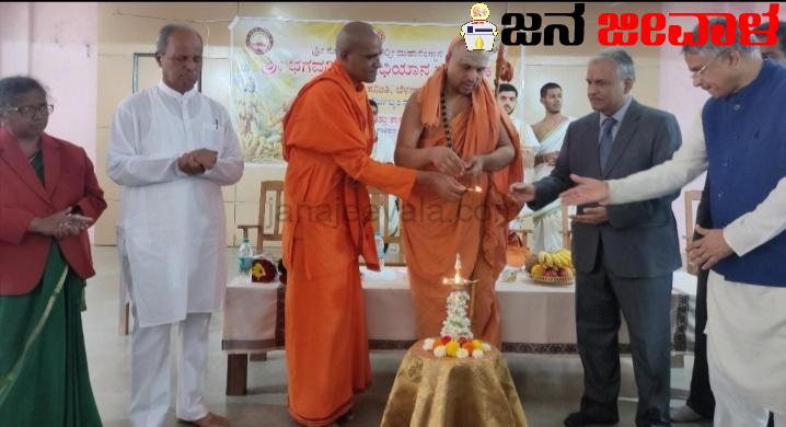 ಆಧ್ಯಾತ್ಮಿಕ ತಳಹದಿ ಇಲ್ಲದ ನ್ಯಾಯ ಗಟ್ಟಿಯಾಗಿ ನಿಲ್ಲುವುದಿಲ್ಲ – ಸ್ವರ್ಣವಲ್ಲೀ ಶ್ರೀಗಳು ಆಧ್ಯಾತ್ಮಿಕ ತಳಹದಿ ಇಲ್ಲದ ನ್ಯಾಯ ಗಟ್ಟಿಯಾಗಿ ನಿಲ್ಲುವುದಿಲ್ಲ – ಸ್ವರ್ಣವಲ್ಲೀ ಶ್ರೀಗಳು