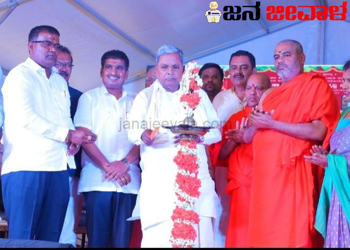ಚುನಾವಣೆಗೆ ಹಣ ಚೆಲ್ಲಿದ ಬಿಜೆಪಿ : ಮೂರು ವರ್ಷಗಳಲ್ಲಿ ಎತ್ತಿನಹೊಳೆ ಯೋಜನೆ ಜಾರಿ-ಸಿದ್ದರಾಮಯ್ಯ ಚುನಾವಣೆಗೆ ಹಣ ಚೆಲ್ಲಿದ ಬಿಜೆಪಿ : ಮೂರು ವರ್ಷಗಳಲ್ಲಿ ಎತ್ತಿನಹೊಳೆ ಯೋಜನೆ ಜಾರಿ-ಸಿದ್ದರಾಮಯ್ಯ