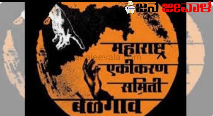 ಶಿನ್ನೊಳಿಗೆ ಶಿಫ್ಟ್ ಮಾಡ್ತಾರಂತೆ ಮಹಾಮೇಳಾವ ಶಿನ್ನೊಳಿಗೆ ಶಿಫ್ಟ್ ಮಾಡ್ತಾರಂತೆ ಮಹಾಮೇಳಾವ