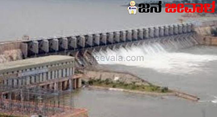 ಕಲ್ಯಾಣ ಕರ್ನಾಟಕ ಭಾಗದಲ್ಲಿ 14 ಮಧ್ಯಮ ಮತ್ತು ಬೃಹತ್ ನೀರಾವರಿ ಯೋಜನೆಗಳು ಪೂರ್ಣ ಕಲ್ಯಾಣ ಕರ್ನಾಟಕ ಭಾಗದಲ್ಲಿ 14 ಮಧ್ಯಮ ಮತ್ತು ಬೃಹತ್ ನೀರಾವರಿ ಯೋಜನೆಗಳು ಪೂರ್ಣ