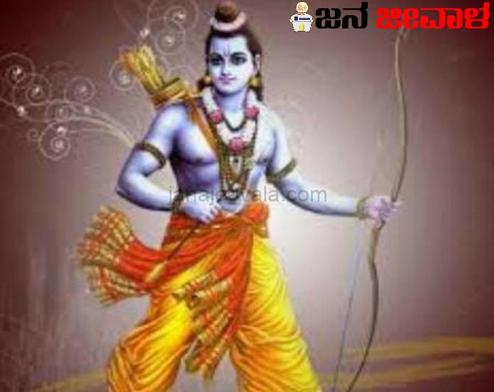 ಅಯೋಧ್ಯೆ ರಾಮ ಮಂದಿರದ ಅಮಂತ್ರಣ ಅಕ್ಷತಾ ಕಲಶ ಶುಕ್ರವಾರ ಬೆಳಗಾವಿಗೆ ಅಯೋಧ್ಯೆ ರಾಮ ಮಂದಿರದ ಅಮಂತ್ರಣ ಅಕ್ಷತಾ ಕಲಶ ಶುಕ್ರವಾರ ಬೆಳಗಾವಿಗೆ