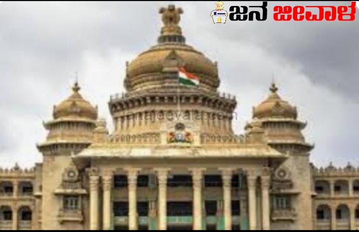 ರಾಜ್ಯದಲ್ಲಿ ಸ್ಥಾಪನೆಯಾಗಿರುವ ಹೊಸ ವಿವಿಗಳಿಗೆ ಮೂಲಭೂತ ಸೌಕರ್ಯ ನೀಡುವ ಬಗ್ಗೆ ಮುಖ್ಯಮಂತ್ರಿಗಳೊಂದಿಗೆ ಚರ್ಚೆ : ಸಚಿವ ಸುಧಾಕರ ರಾಜ್ಯದಲ್ಲಿ ಸ್ಥಾಪನೆಯಾಗಿರುವ ಹೊಸ ವಿವಿಗಳಿಗೆ ಮೂಲಭೂತ ಸೌಕರ್ಯ ನೀಡುವ ಬಗ್ಗೆ ಮುಖ್ಯಮಂತ್ರಿಗಳೊಂದಿಗೆ ಚರ್ಚೆ : ಸಚಿವ ಸುಧಾಕರ