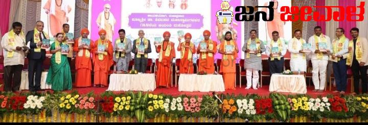 ಶಿಕ್ಷಕರಿಗೆ ಹೆಚ್ಚಿನ ಶಿಕ್ಷಣ ನೀಡುವ ಮೂಲಕ ಶಿಕ್ಷಣದ ಗುಣಮಟ್ಟ ಹೆಚ್ಚಿಸಬೇಕು ; ಜಾಮದಾರ ಶಿಕ್ಷಕರಿಗೆ ಹೆಚ್ಚಿನ ಶಿಕ್ಷಣ ನೀಡುವ ಮೂಲಕ ಶಿಕ್ಷಣದ ಗುಣಮಟ್ಟ ಹೆಚ್ಚಿಸಬೇಕು ; ಜಾಮದಾರ