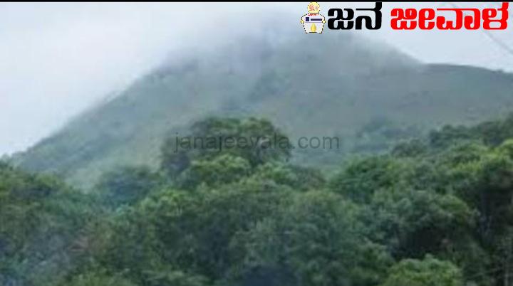 ಪಶ್ಚಿಮ ಘಟ್ಟ ಸೂಕ್ಷ್ಮ ಪ್ರದೇಶದ ಹೊಸ ವರದಿಗೆ ನಿರೀಕ್ಷೆ ಪಶ್ಚಿಮ ಘಟ್ಟ ಸೂಕ್ಷ್ಮ ಪ್ರದೇಶದ ಹೊಸ ವರದಿಗೆ ನಿರೀಕ್ಷೆ