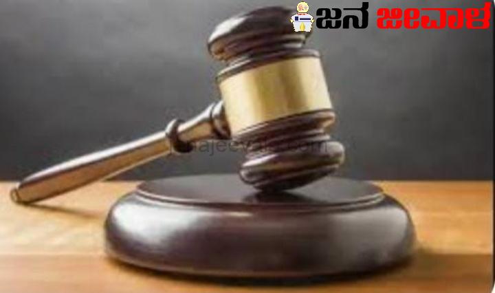 ಬೆಳಗಾವಿ ಪ್ರಕರಣ : ಬಿತ್ತು ಸುಮೋಟೋ ಕೇಸ್ ಬೆಳಗಾವಿ ಪ್ರಕರಣ : ಬಿತ್ತು ಸುಮೋಟೋ ಕೇಸ್