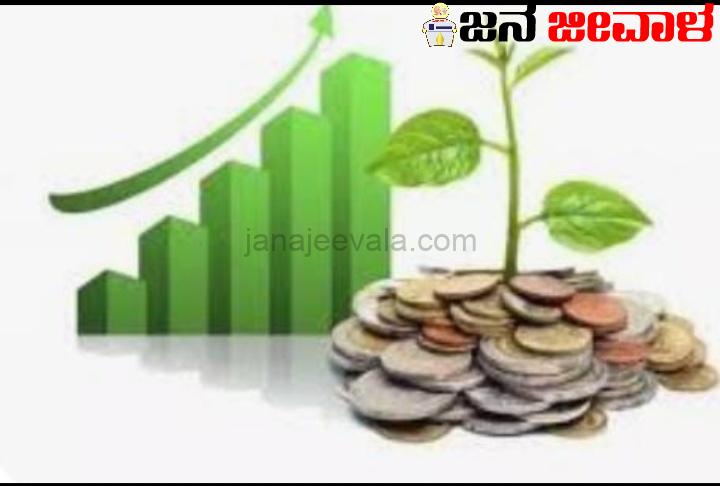 ಉತ್ತರ ಕರ್ನಾಟಕದಲ್ಲಿ ರೂ 9,461 ಕೋಟಿ ಮೊತ್ತದ ಬಂಡವಾಳ ಹೂಡಿಕೆ ಉತ್ತರ ಕರ್ನಾಟಕದಲ್ಲಿ ರೂ 9,461 ಕೋಟಿ ಮೊತ್ತದ ಬಂಡವಾಳ ಹೂಡಿಕೆ